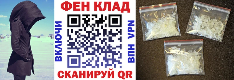 где купить наркоту  Бакал  MEGA tor  Amphetamine 98% 
