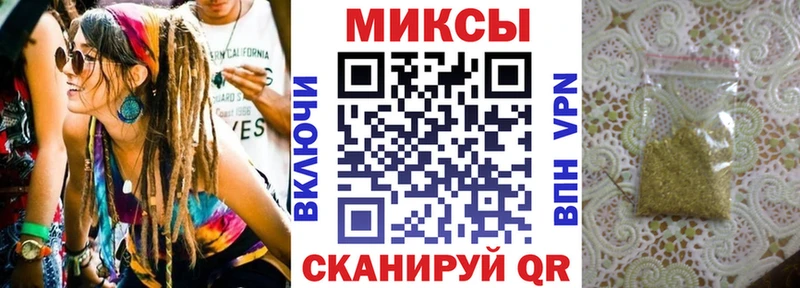 hydra зеркало  Бакал  БУТИРАТ 99% 