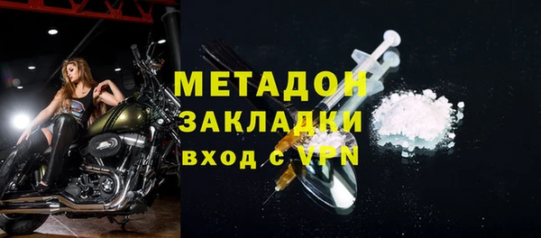 бутик Алексеевка