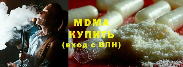 каннабис Алексин