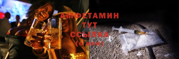 бутик Алексеевка
