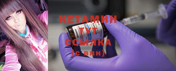 бутик Алексеевка