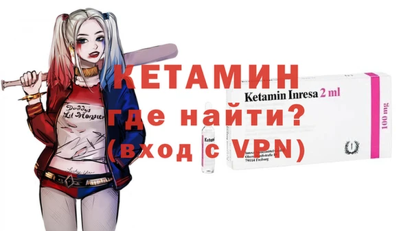 бутик Алексеевка