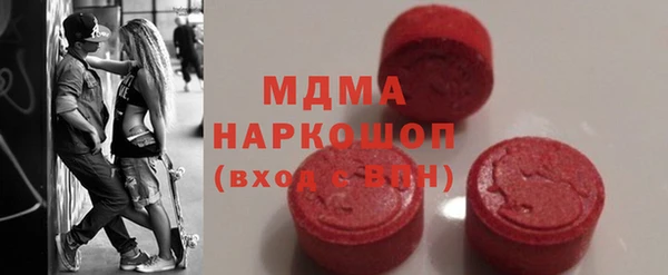 бутик Алексеевка