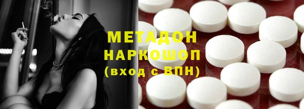 мдпв Ветлуга