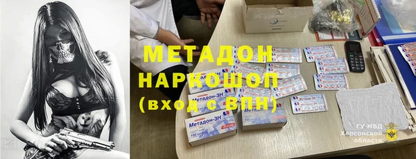 гидропоника Весьегонск