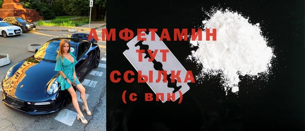 каннабис Алексин